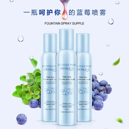 Água de Beleza Spray de Mirtilo - Boutique da Beleza