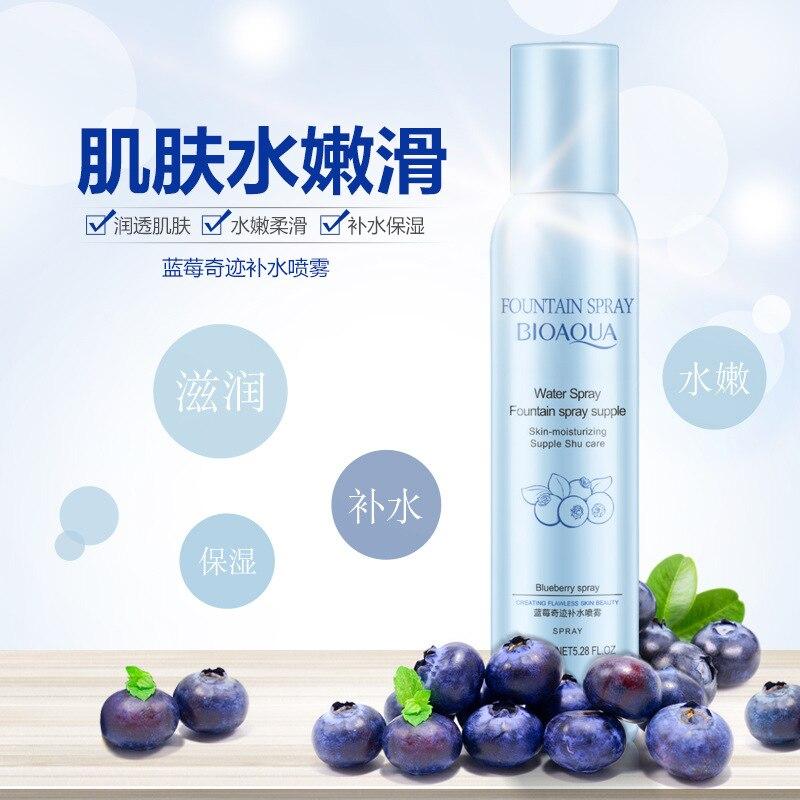 Água de Beleza Spray de Mirtilo - Boutique da Beleza