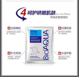 Bioaqua - Kit 10 máscaras faciais hidratantes anti-acne - Boutique da Beleza