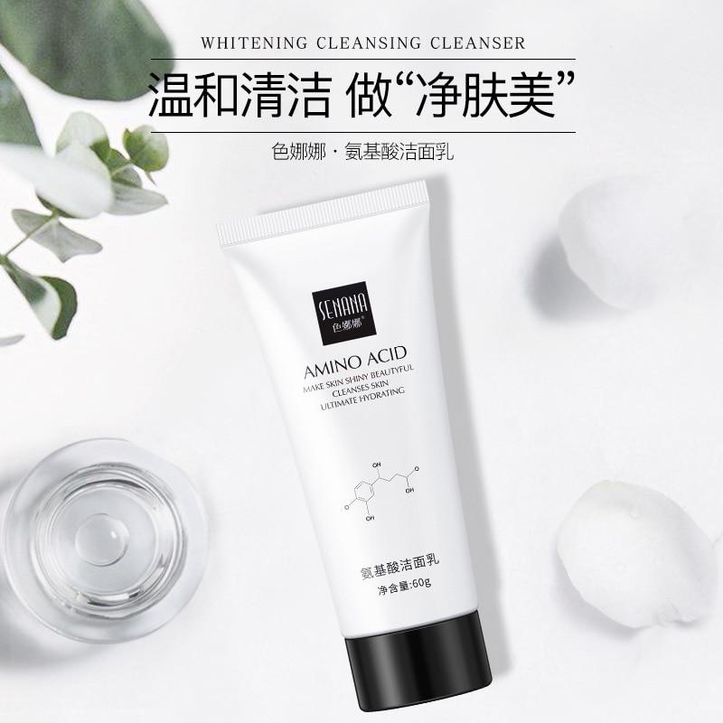 Limpador facial com aminoácidos 60g - Boutique da Beleza