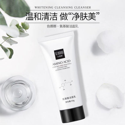 Limpador facial com aminoácidos 60g - Boutique da Beleza