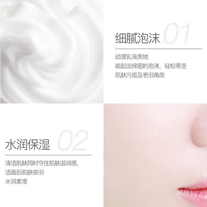 Limpador facial com aminoácidos 60g - Boutique da Beleza