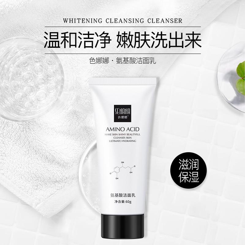 Limpador facial com aminoácidos 60g - Boutique da Beleza