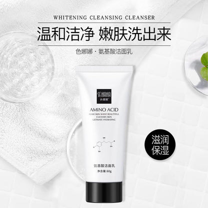 Limpador facial com aminoácidos 60g - Boutique da Beleza